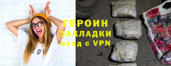бутик Медвежьегорск