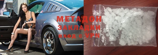jwh Мегион