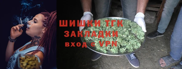 jwh Мегион