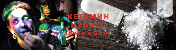 jwh Мегион