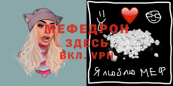 бутик Медвежьегорск