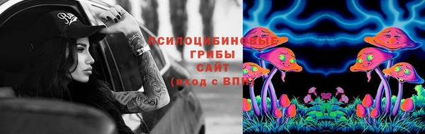 бутик Медвежьегорск