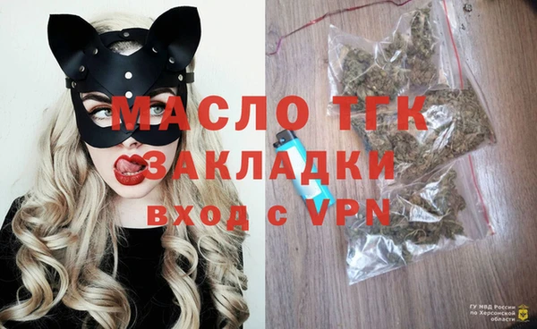 гашиш Медногорск