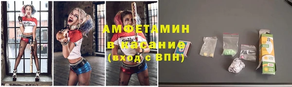 гашиш Медногорск