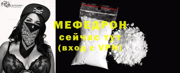бутик Медвежьегорск