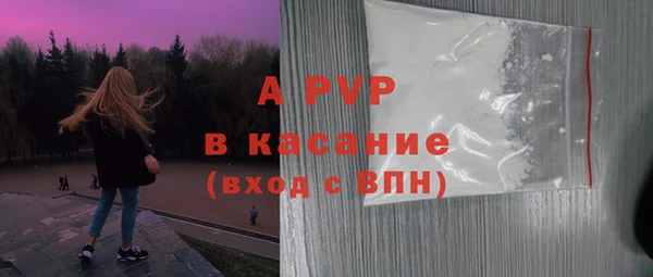 гашиш Медногорск