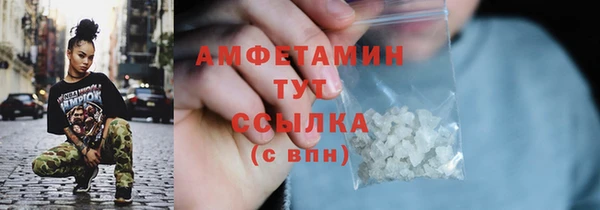 бутик Медвежьегорск