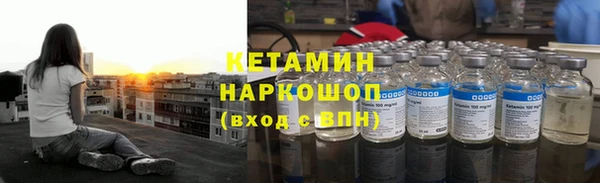 гашиш Медногорск
