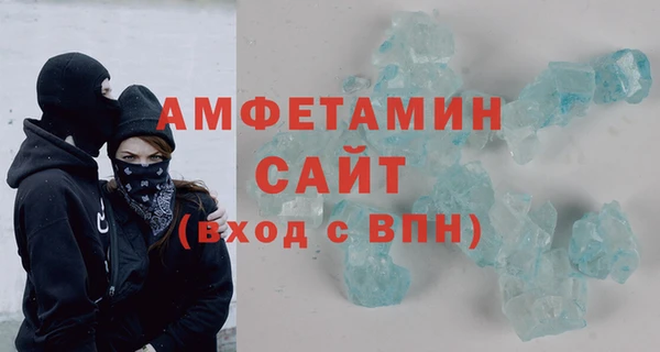 jwh Мегион