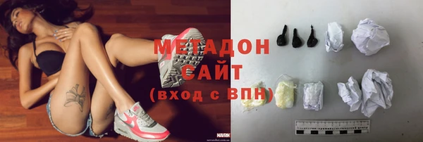 бутик Медвежьегорск
