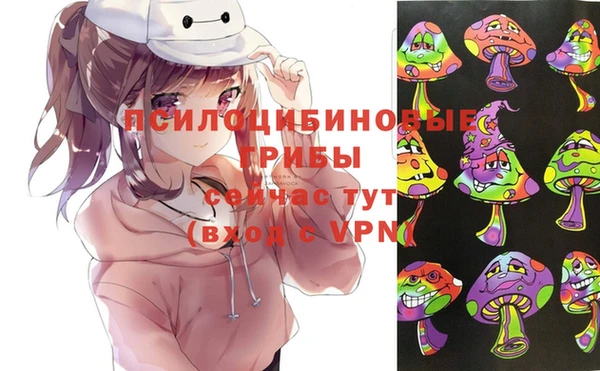 jwh Мегион