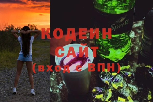 jwh Мегион