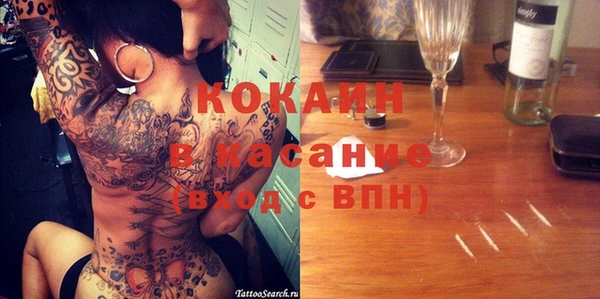 гашиш Медногорск