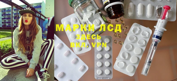 гашиш Медногорск