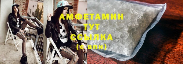 jwh Майский