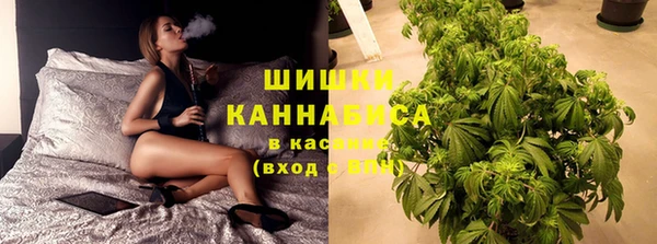 бутик Медвежьегорск