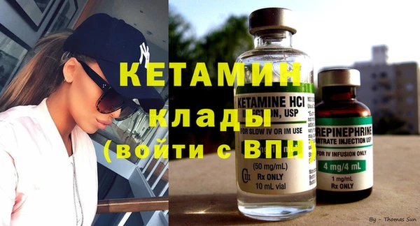 jwh Мегион