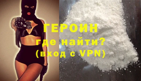 винт Богородицк