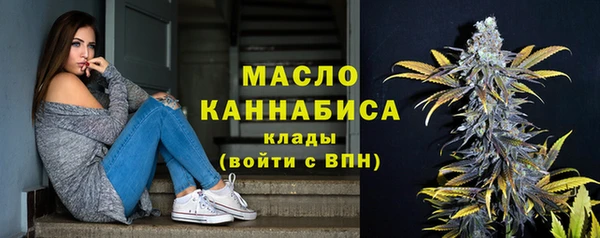 бутик Медвежьегорск