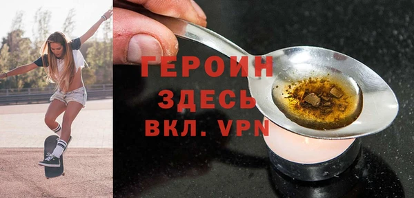 jwh Мегион
