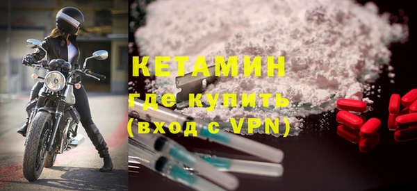 гашиш Медногорск