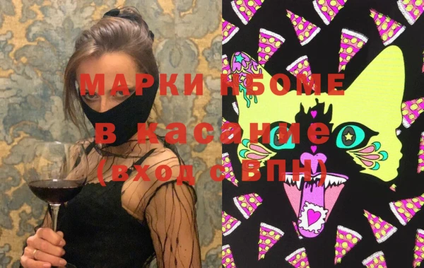 бутик Медвежьегорск