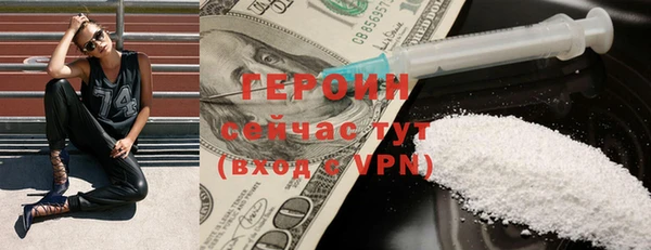 jwh Мегион