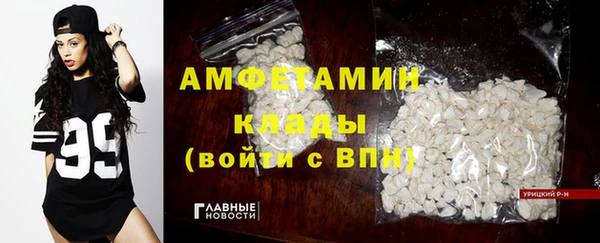 бутик Медвежьегорск