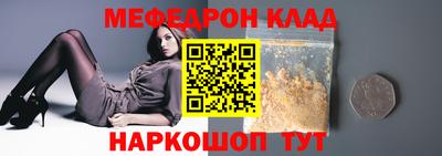 гашишное масло Балашиха