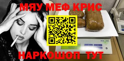 MDMA Балахна