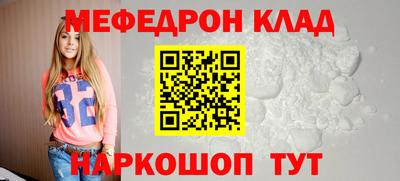 гашишное масло Балашиха