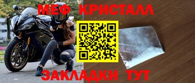 ГАЛЛЮЦИНОГЕННЫЕ ГРИБЫ Гатчина