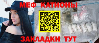apvp Азнакаево