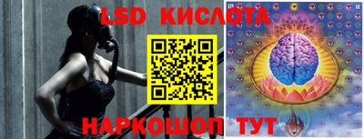 твердый Балаково