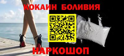 крисы Бугуруслан