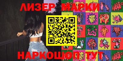 дмт Бузулук