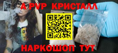 дмт Бузулук