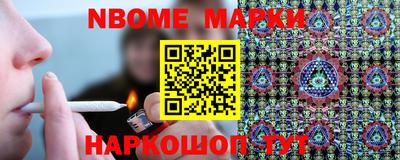 твердый Балаково