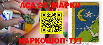 твердый Балаково
