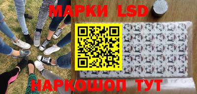 дмт Бузулук