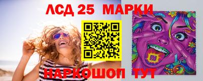 твердый Балаково