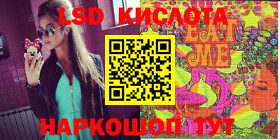 дмт Бузулук