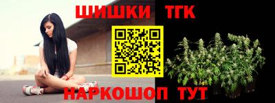 крисы Бугуруслан