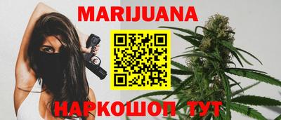 твердый Балаково