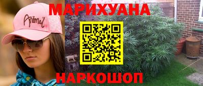 твердый Балаково