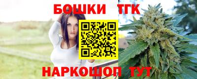 крисы Бугуруслан