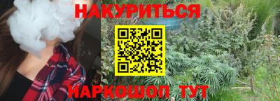 дмт Бузулук