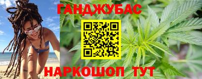 твердый Балаково