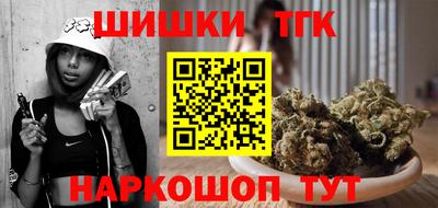 твердый Балаково