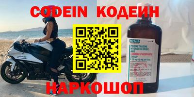 дурь Гагарин